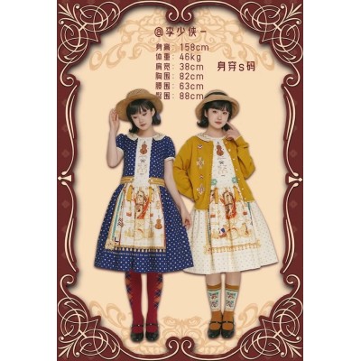 Crucis Ouverture de l'Opera Blouse Cardigan Skirt JSK and OP(Reservation/2 Colours/Full Payment Without Shipping)